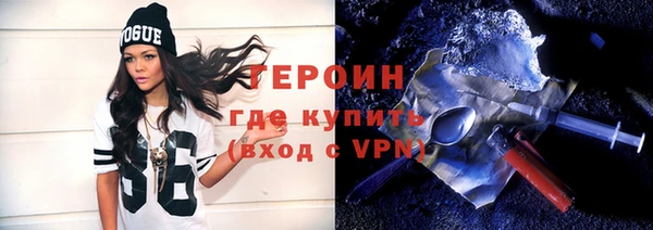 гашик Покров