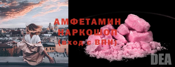 гашик Покров