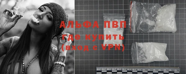 мет Покровск