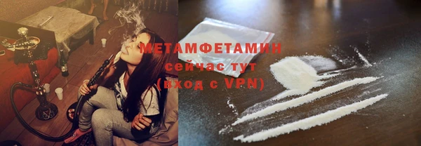 гашик Покров