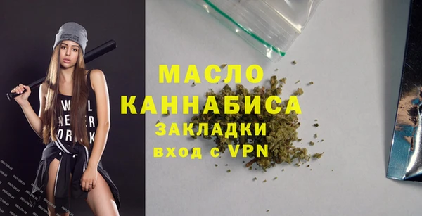 гашик Покров