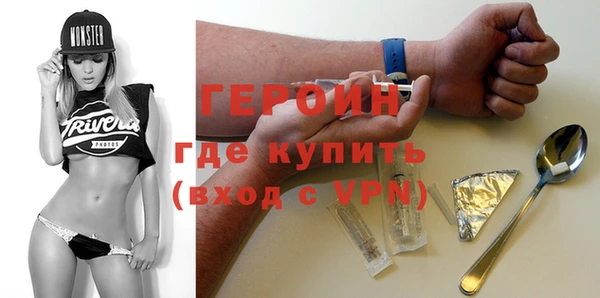гашик Покров