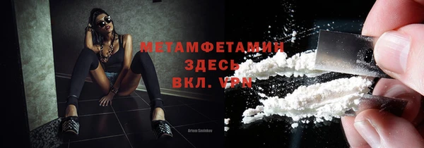 гашик Покров