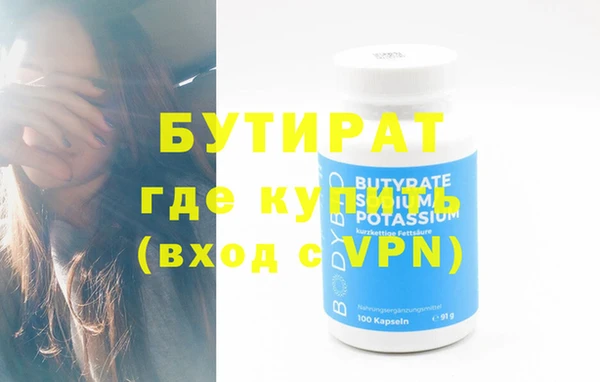 гашик Покров