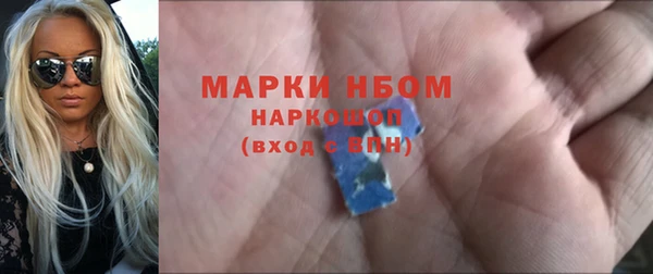 MDMA Premium VHQ Покачи