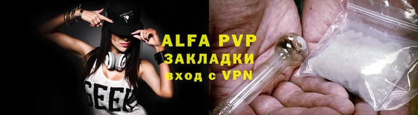 MDMA Premium VHQ Покачи
