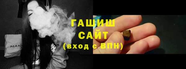 мет Покровск