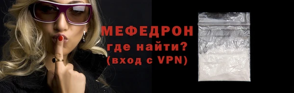 гашик Покров