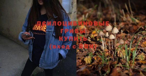 MDMA Premium VHQ Покачи