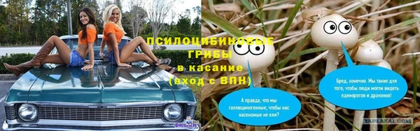 MDMA Premium VHQ Покачи