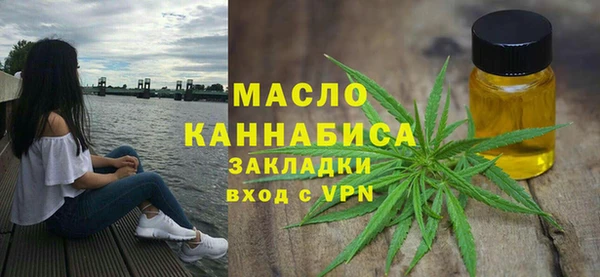 MDMA Premium VHQ Покачи