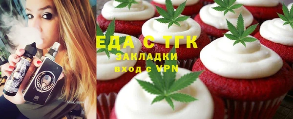 MDMA Premium VHQ Покачи