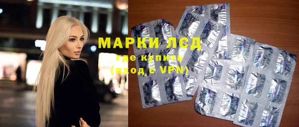 гашик Покров