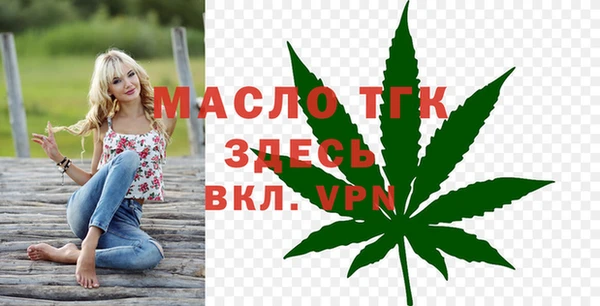 MDMA Premium VHQ Покачи