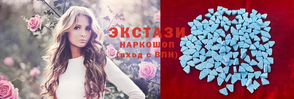 гашик Покров