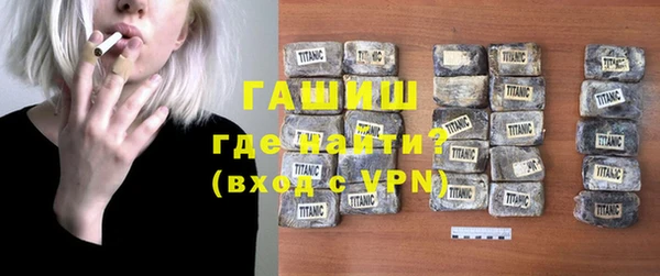 2c-b Переславль-Залесский
