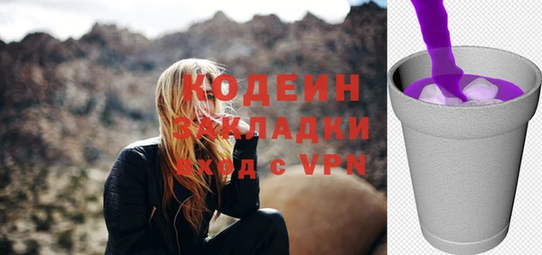мет Покровск